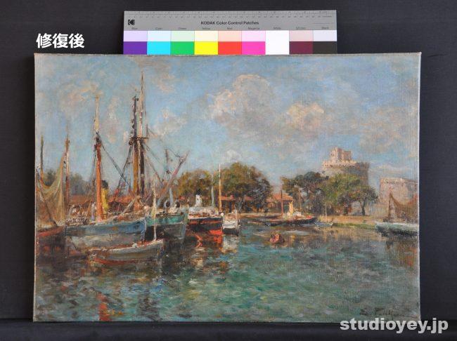修復後全体
